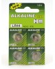 Batteria Bottone LR44 10pz 